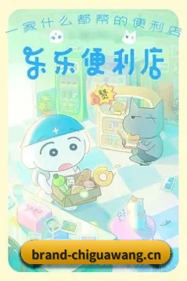 坚持做好内容